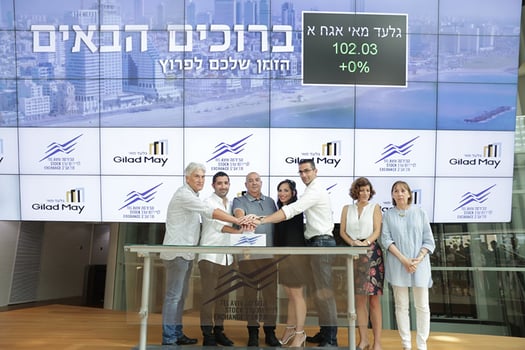 קרדיט: פוטומאגמא